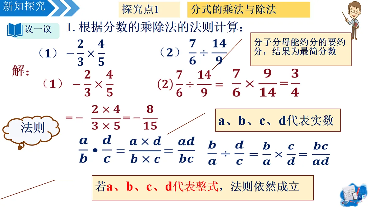 17668951第5页