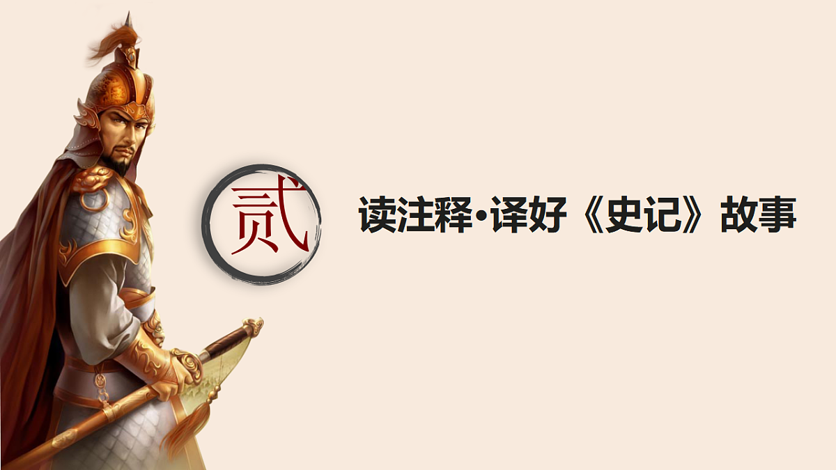 17668975第8页