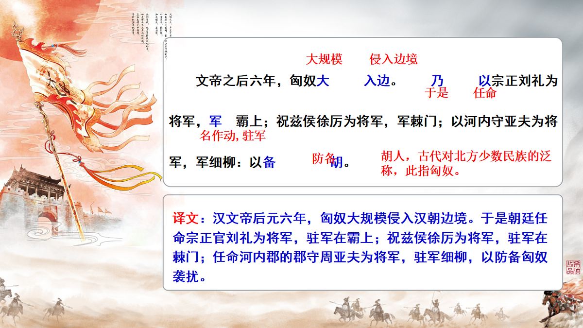 17668976第8页