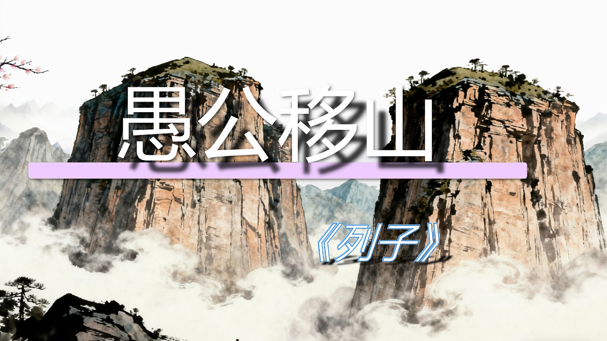 17668977第1页