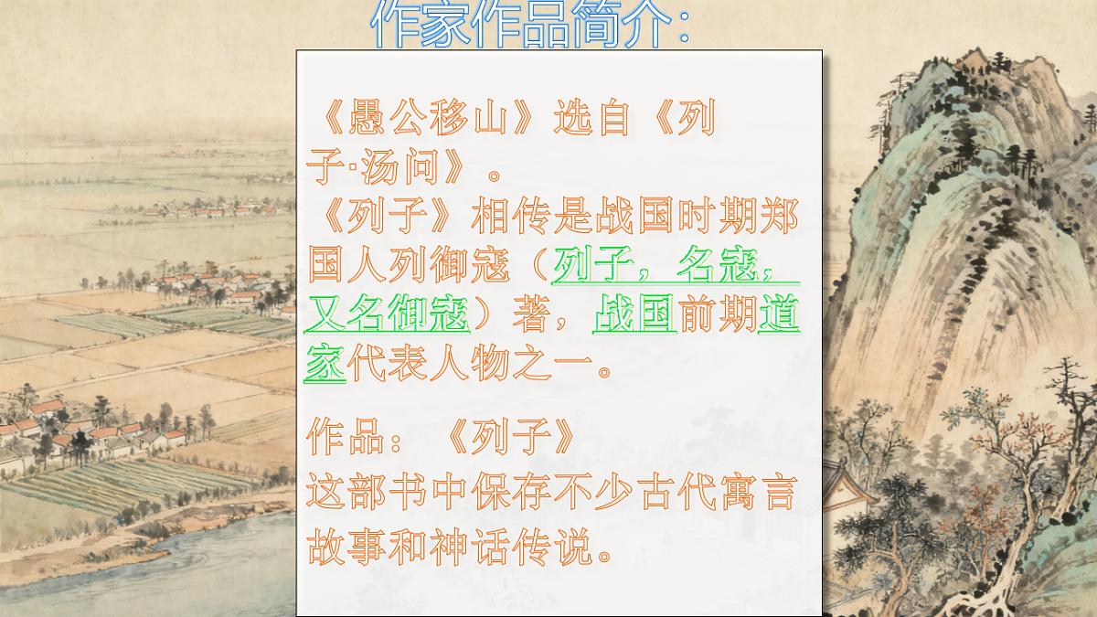 17668977第2页
