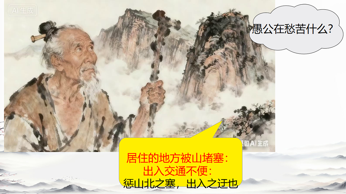 17668977第7页