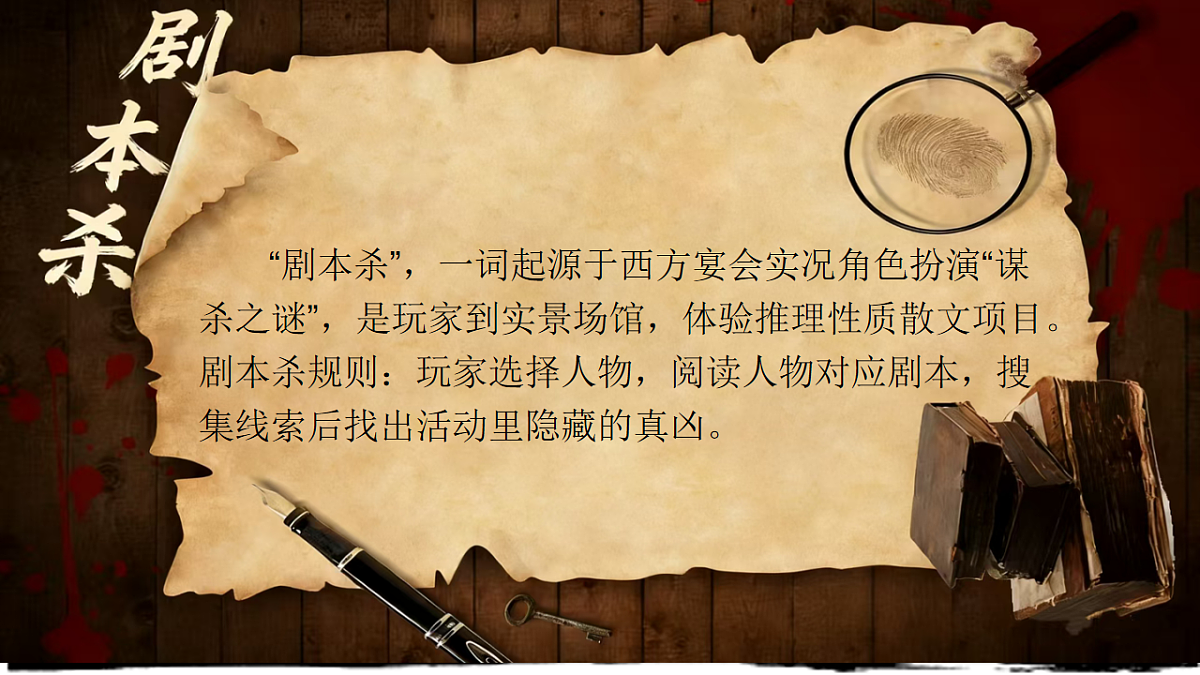 17668980第2页
