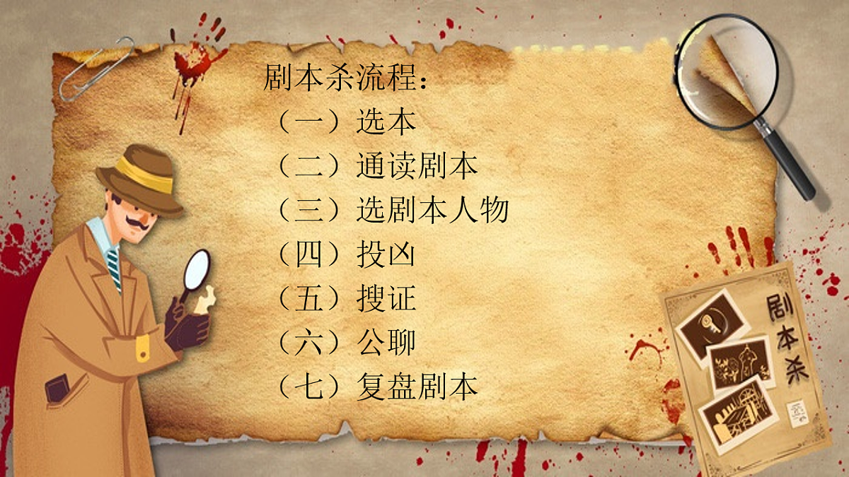 17668980第3页