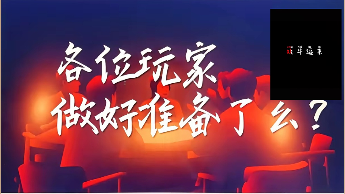 17668980第4页