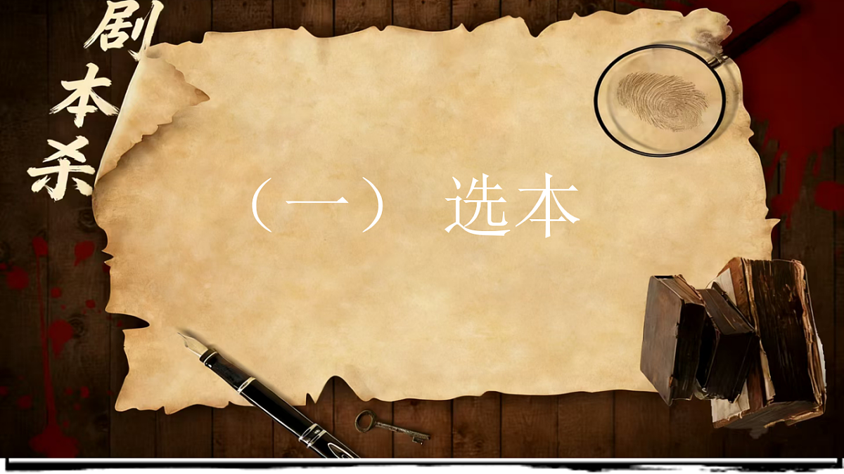 17668980第5页