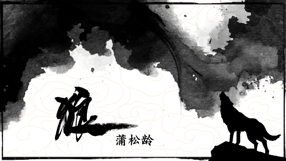 17668980第6页