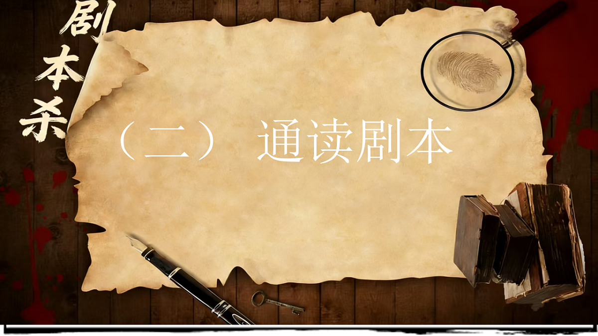 17668980第7页