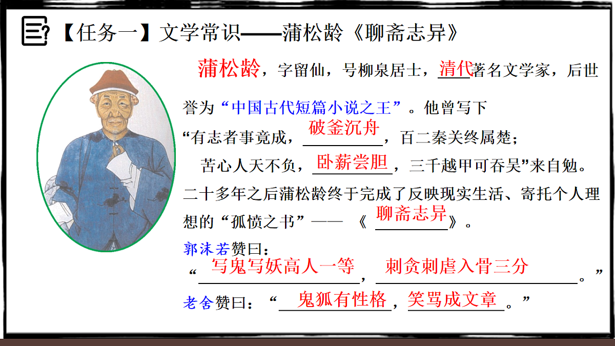 17668980第8页