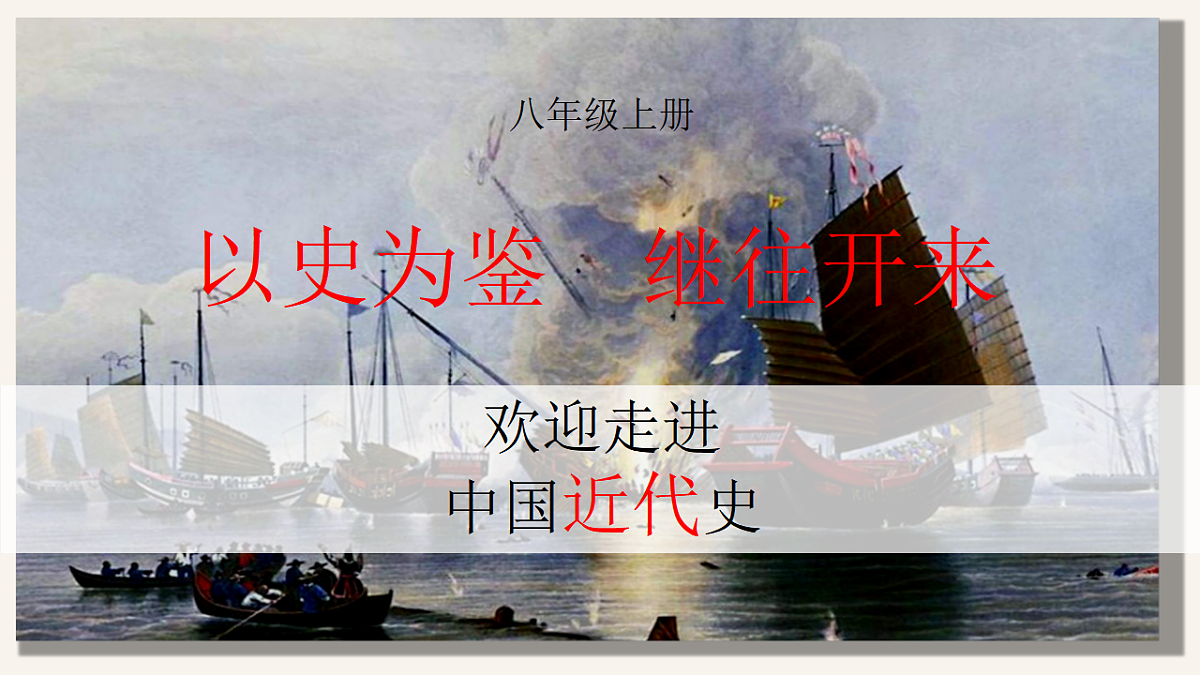 17669031第1页