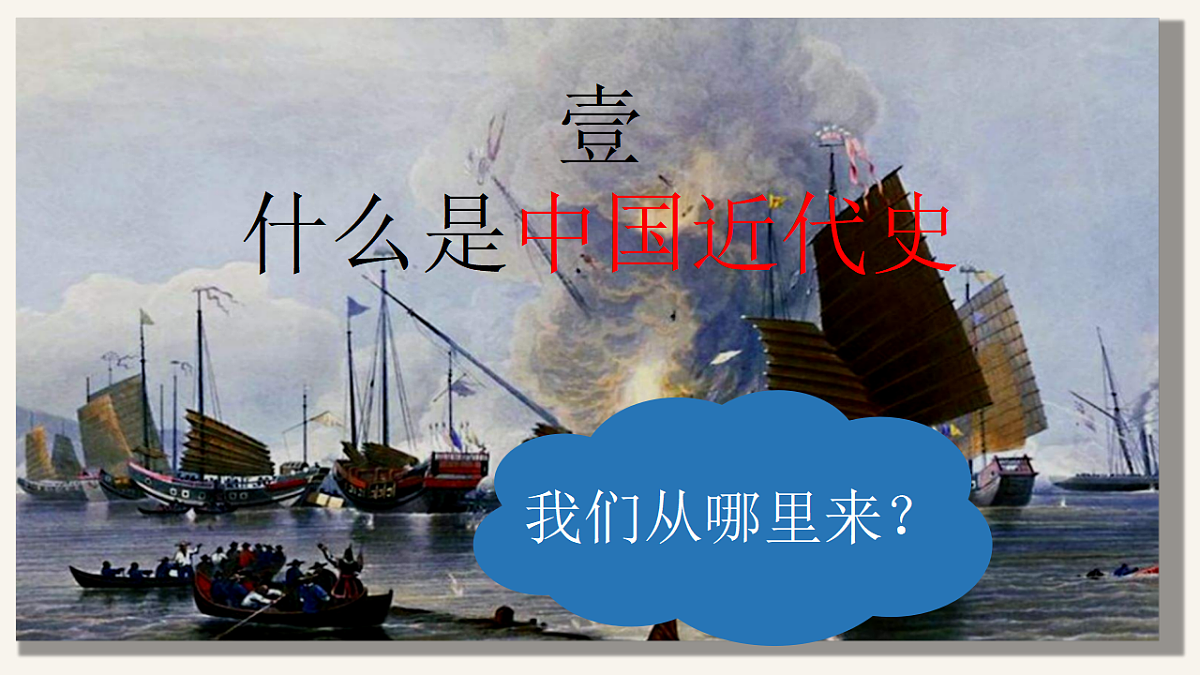 17669031第2页