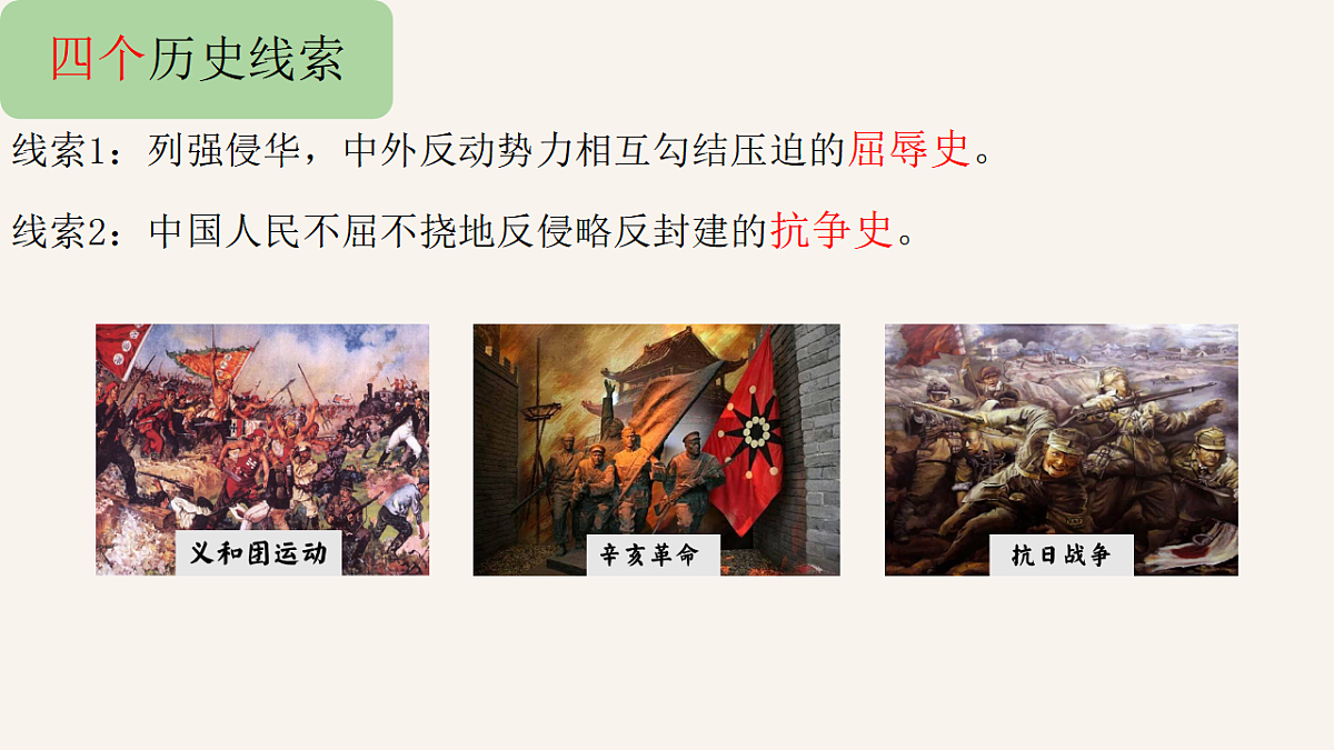 17669031第6页