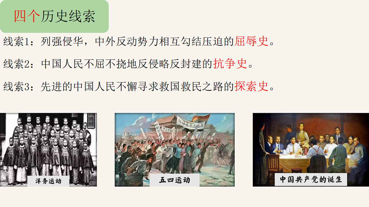 17669031第7页