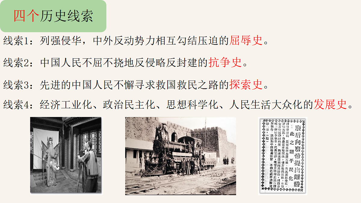 17669031第8页