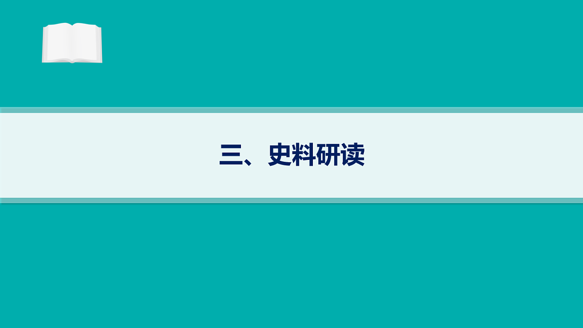 17670247第1页