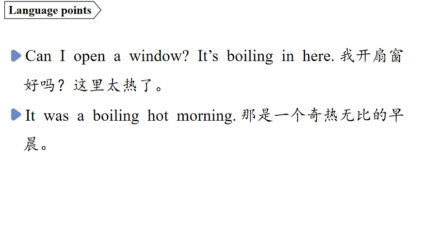 2.Developing ideas第3页