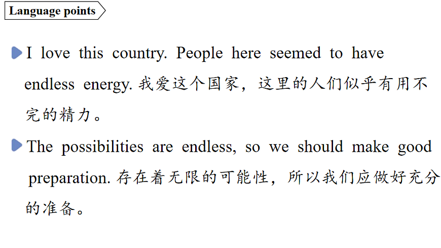 2.Developing ideas第6页