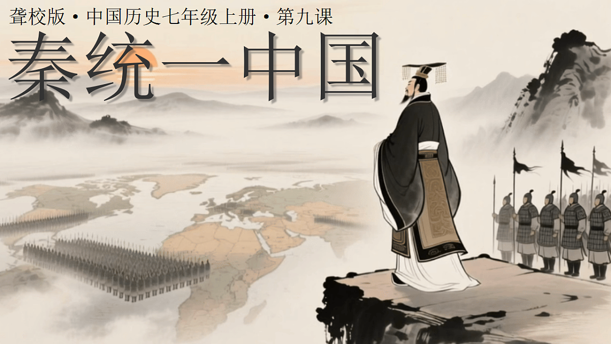 17670720第1页