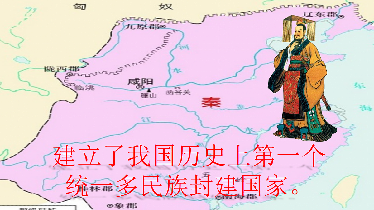 17670720第2页