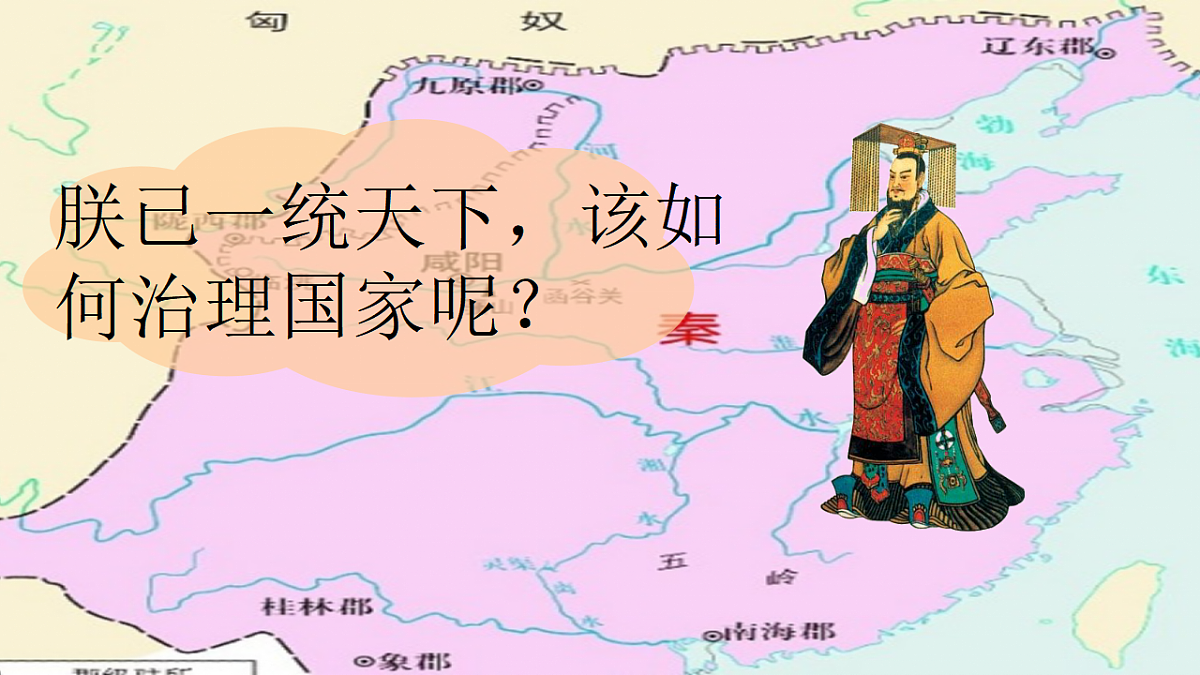 17670720第4页