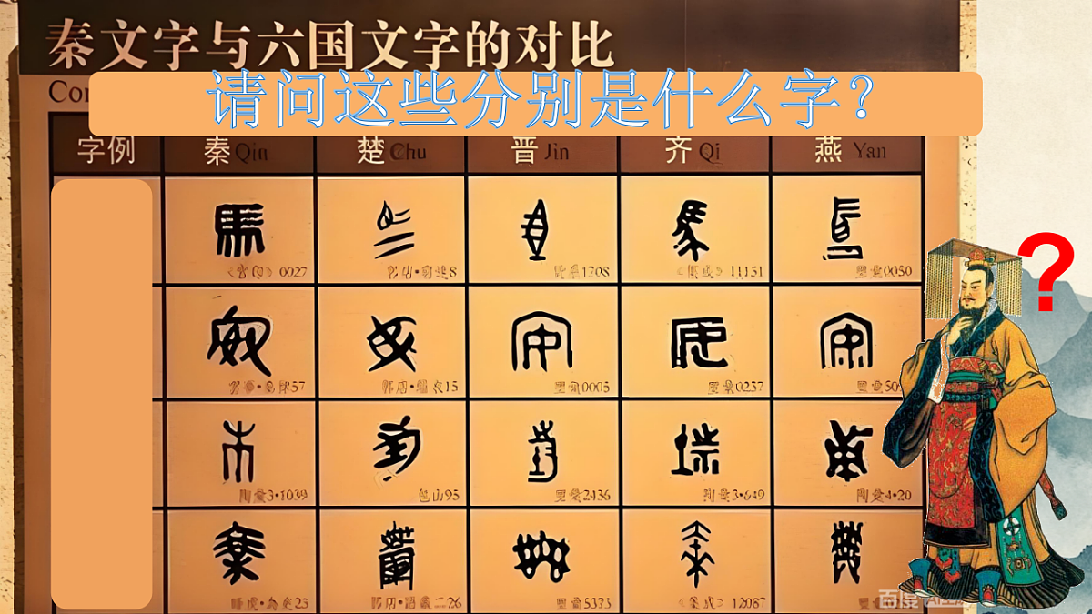 17670720第7页