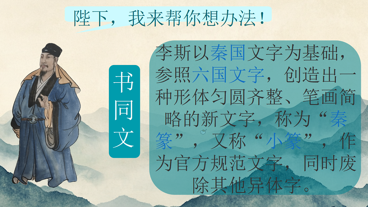 17670720第8页