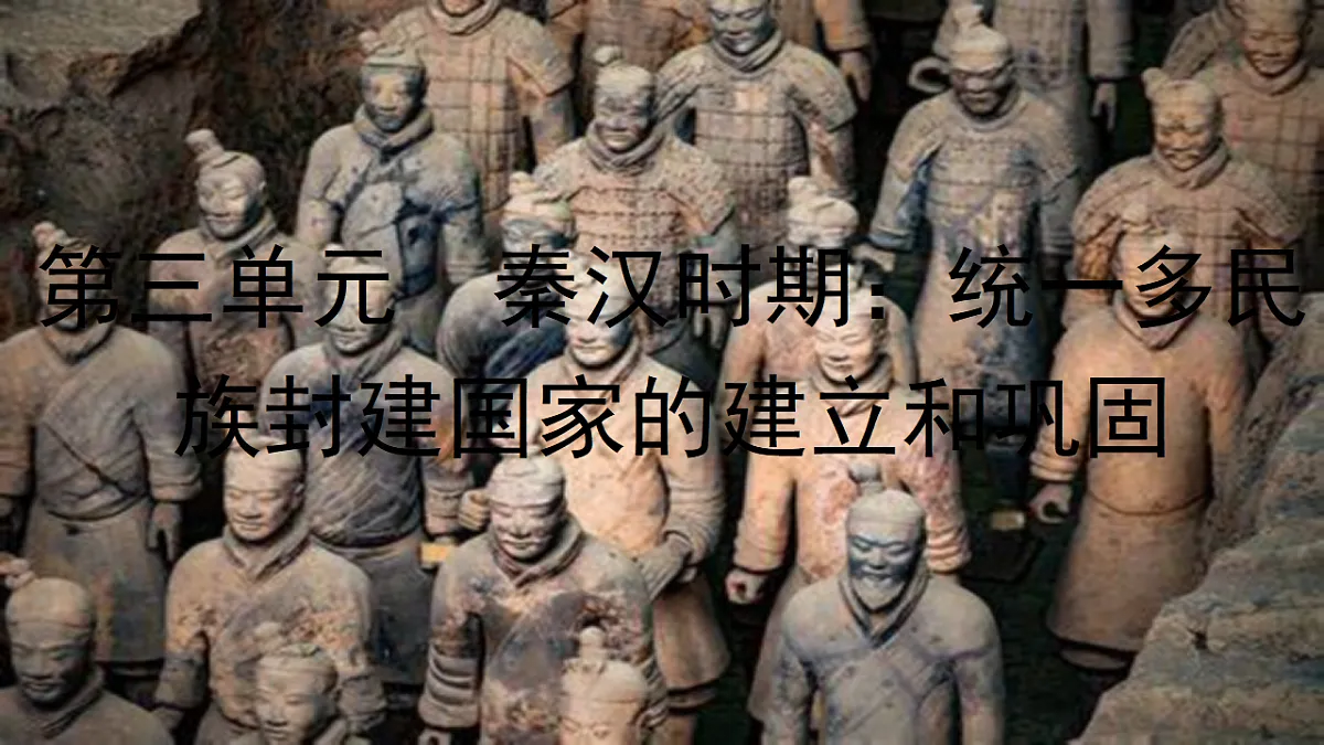 17670722第1页