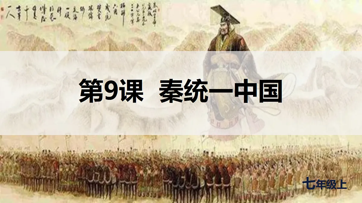 17670722第3页