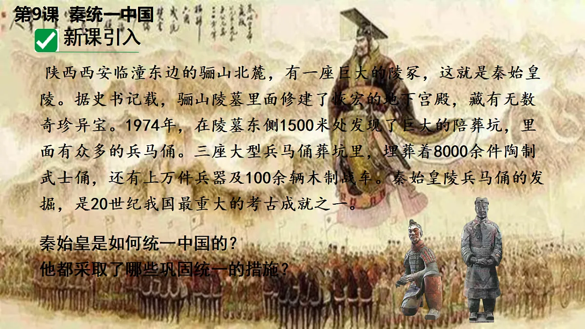 17670722第7页