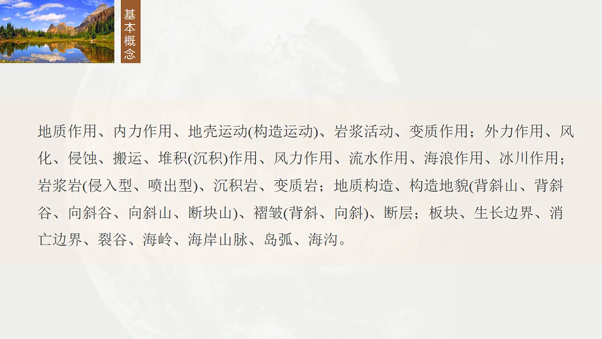 17671175第2页