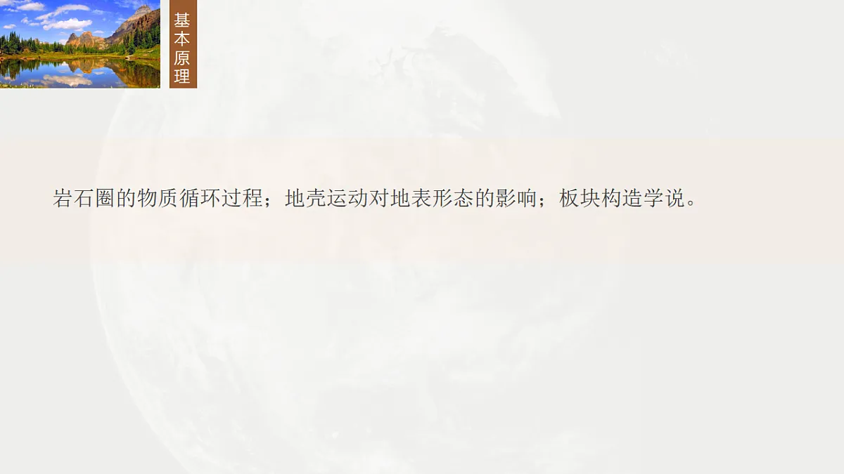 17671175第3页