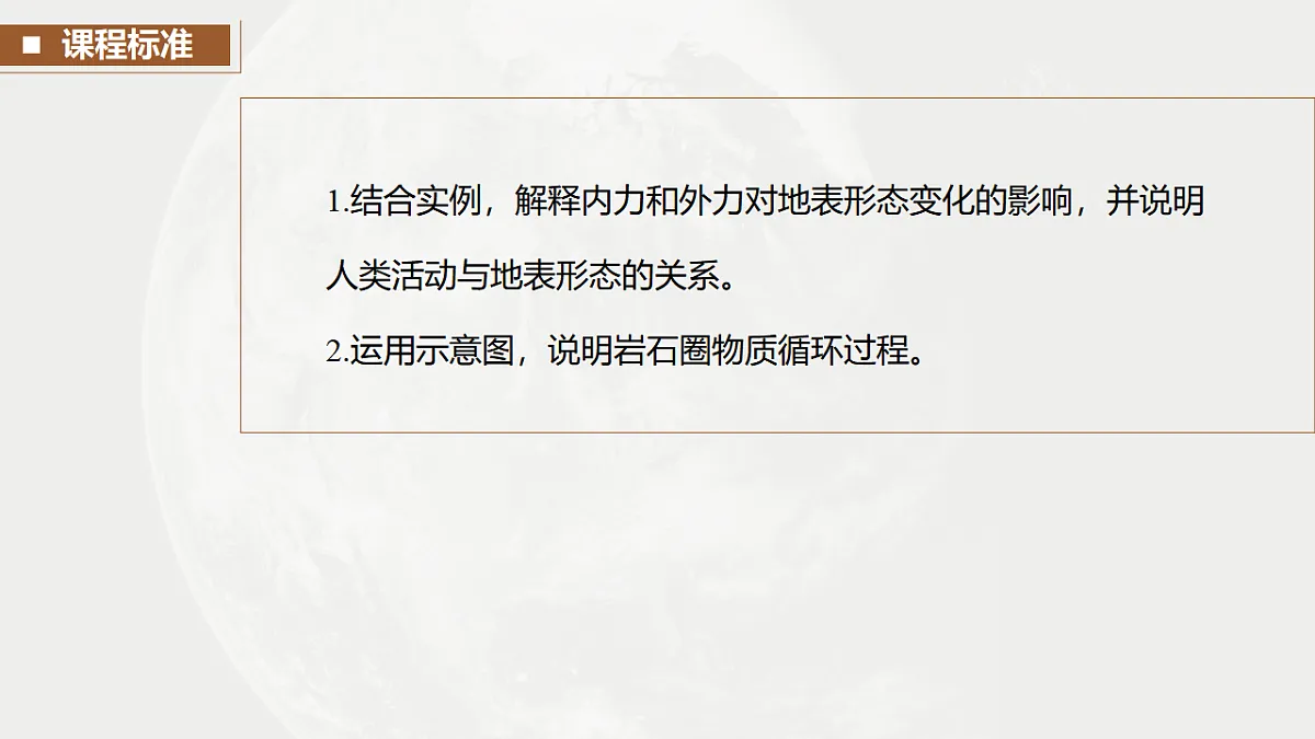 17671175第6页