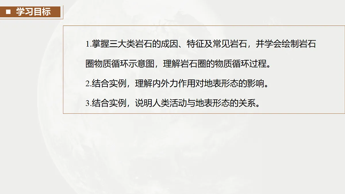 17671175第7页