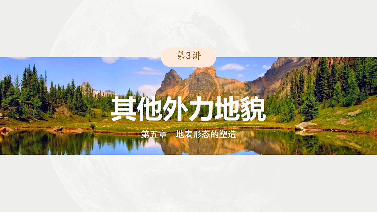 17671182第1页