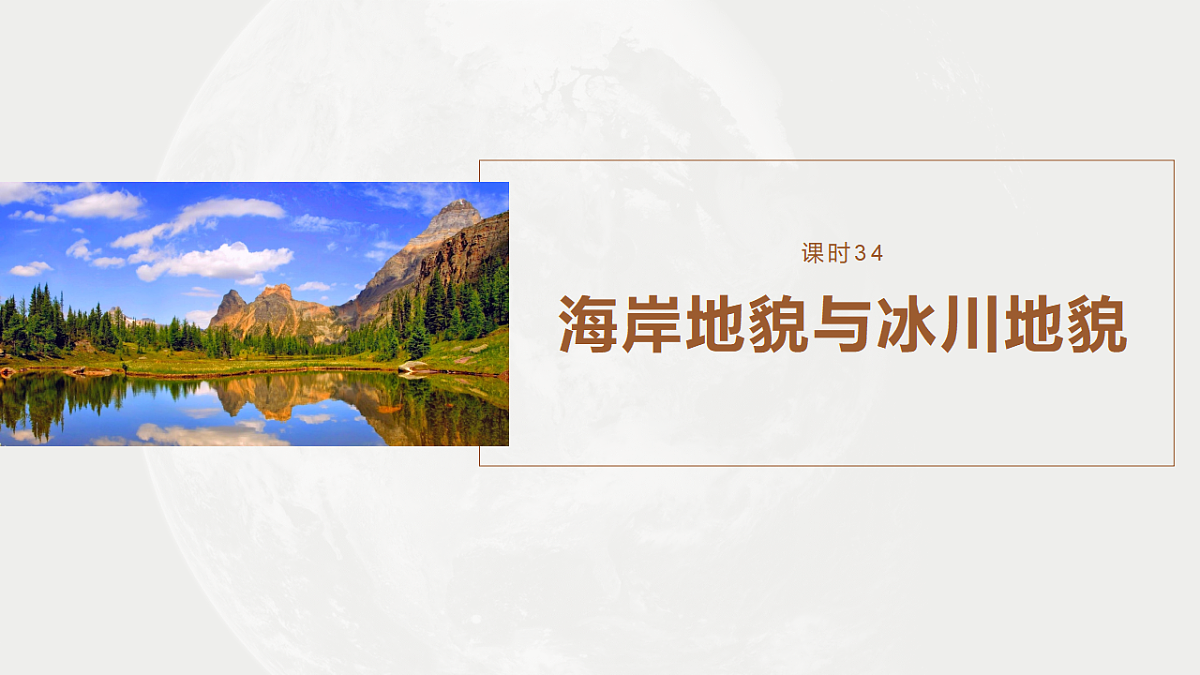17671182第2页