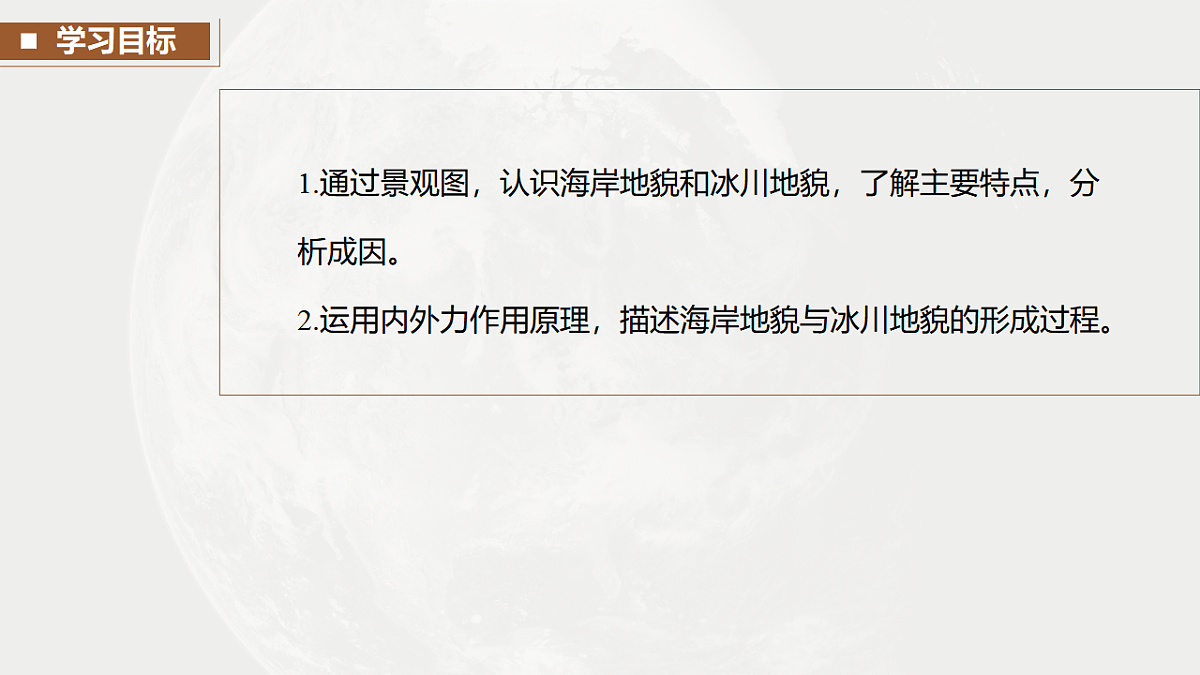 17671182第4页