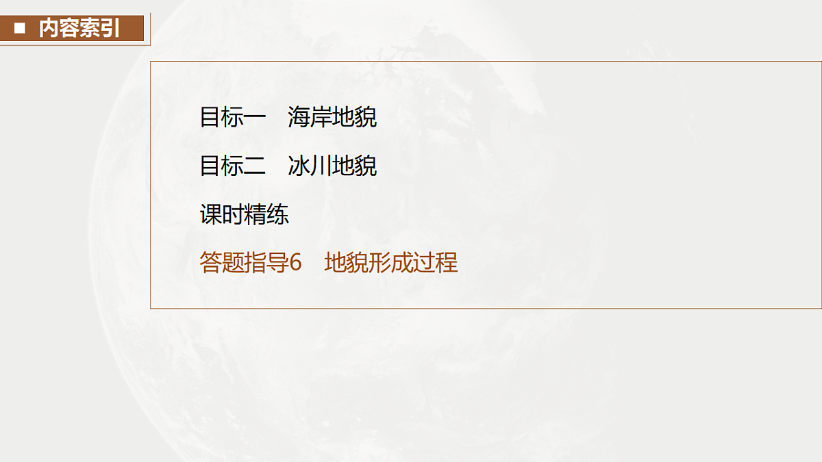 17671182第5页