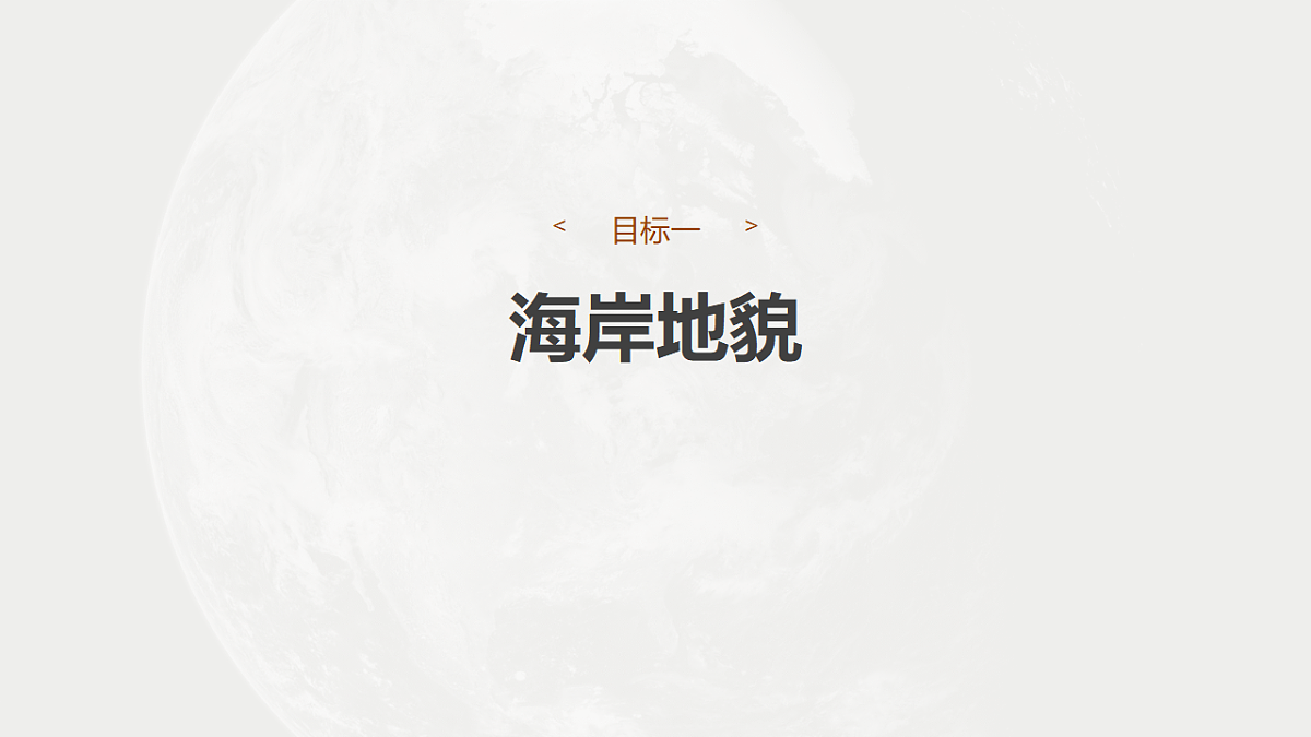 17671182第6页