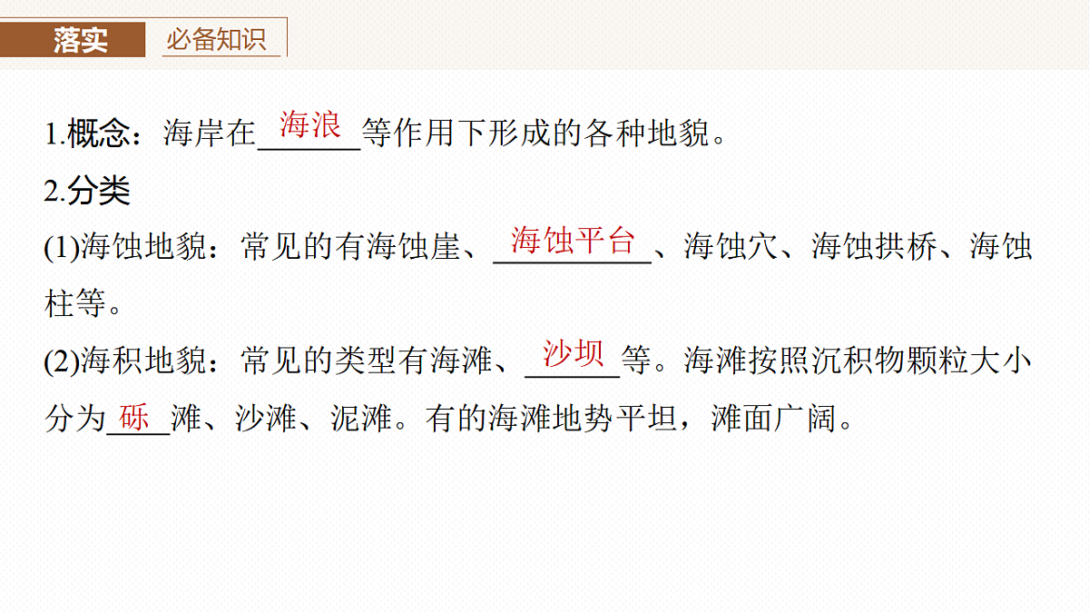 17671182第7页