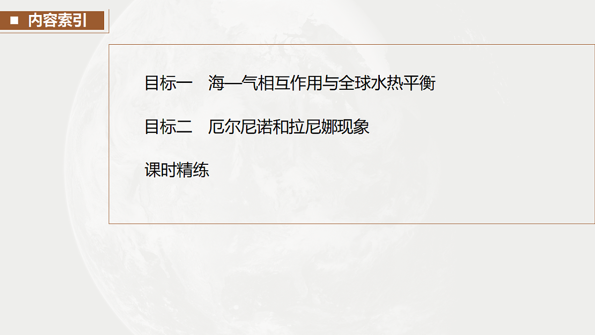 17671185第5页