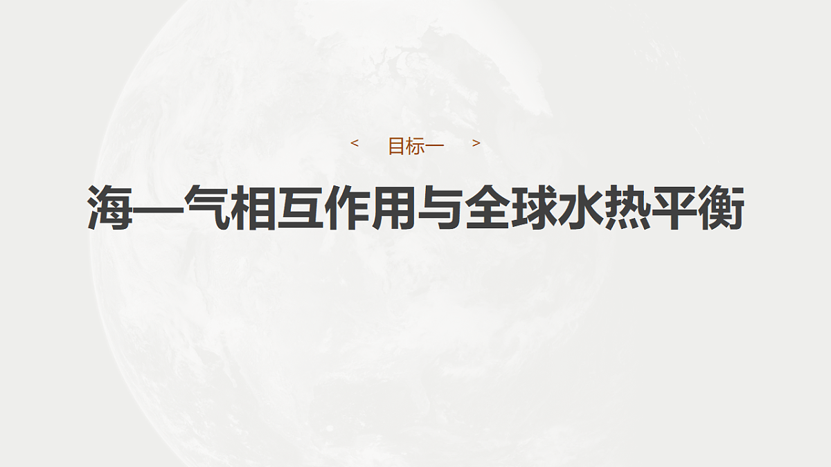 17671185第6页