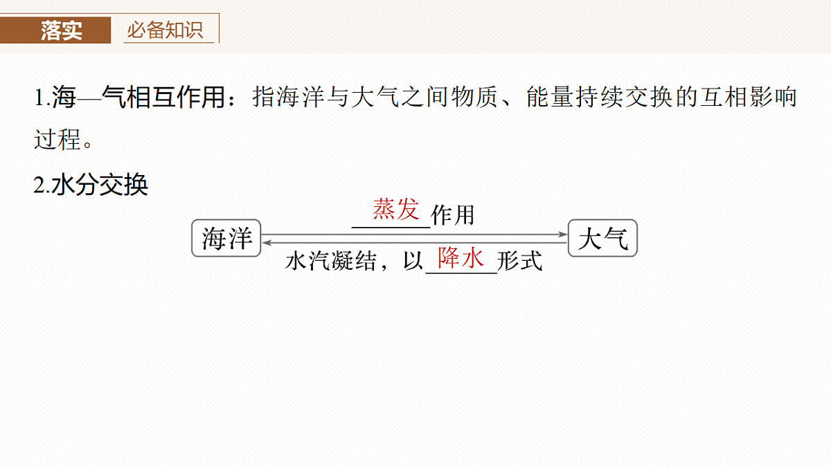 17671185第7页