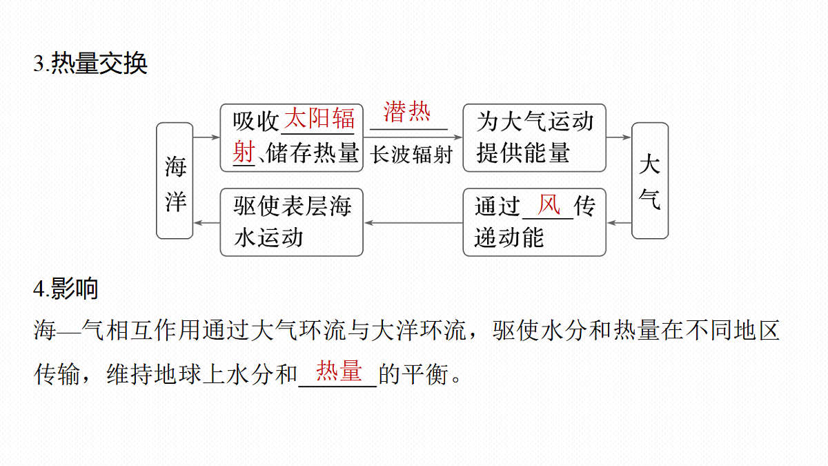 17671185第8页