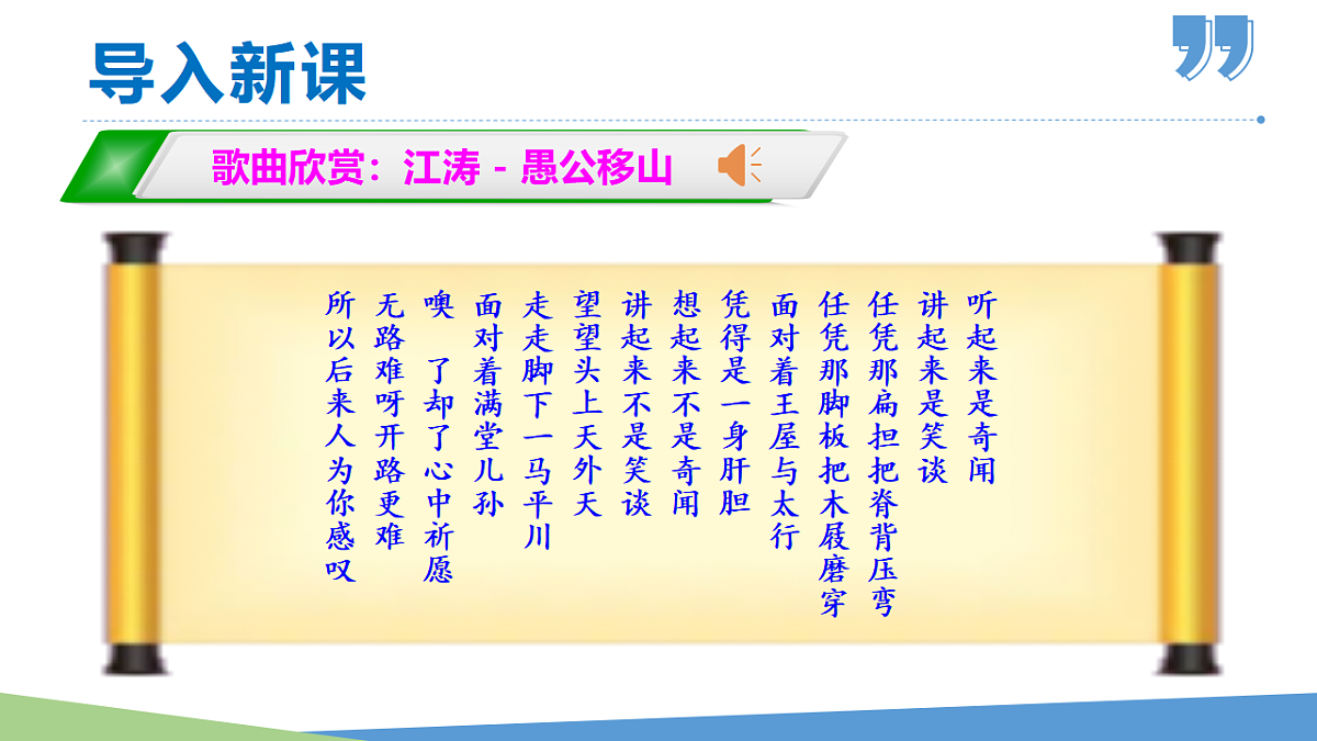 17671426第1页