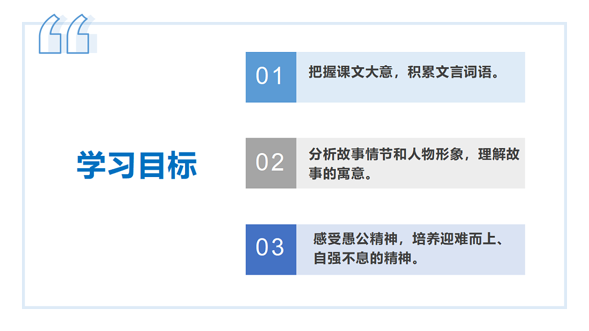 17671426第3页