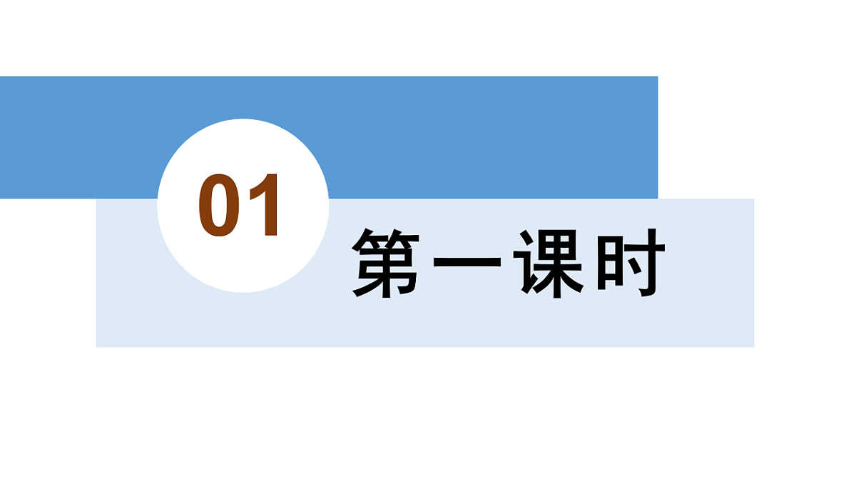 17671426第4页