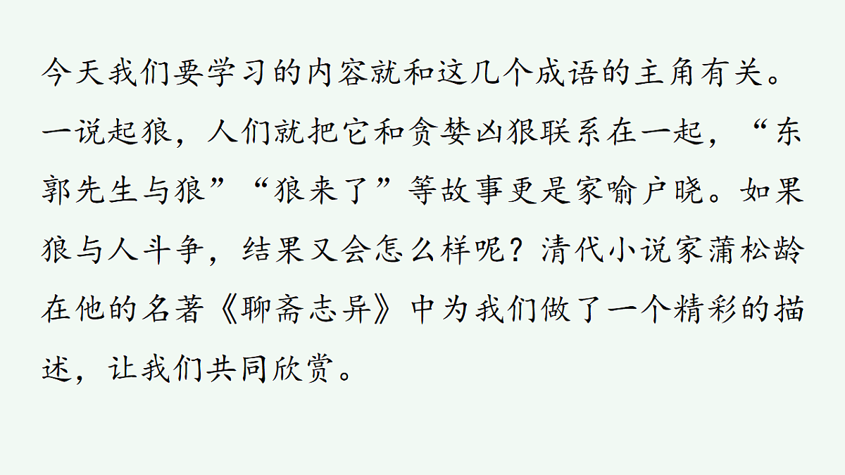 17671431第7页