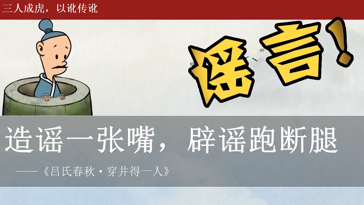 17671440第1页