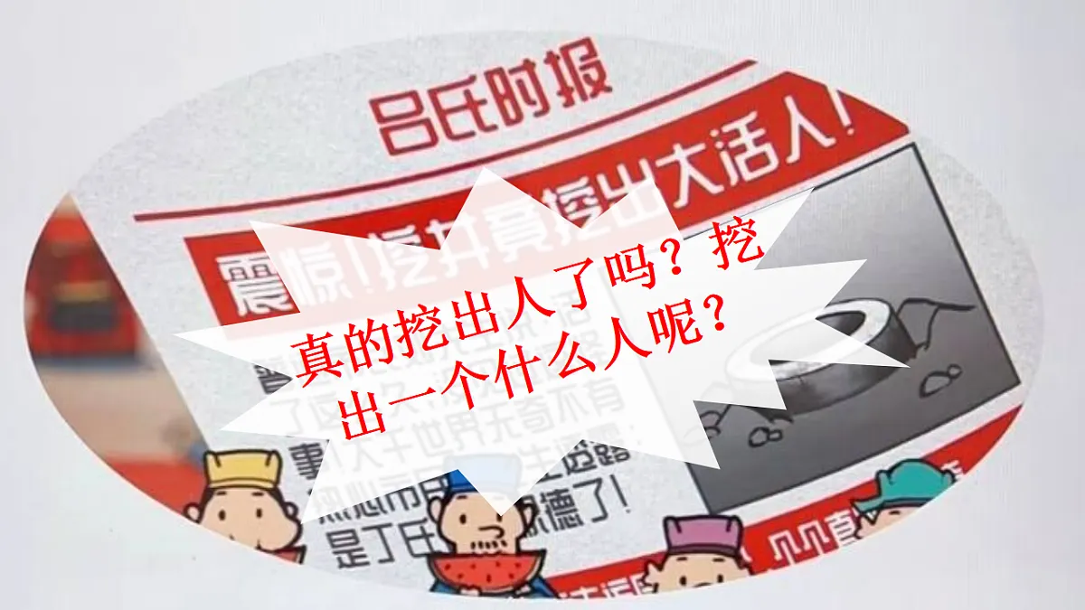 17671440第3页