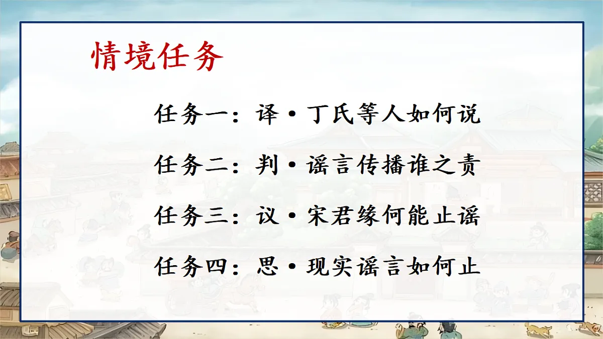 17671440第5页